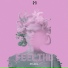Phael