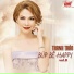 Thanh Thảo