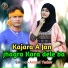 Anmol Yadav