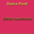 Dance Punk