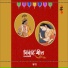 Supriya