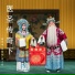 杨帅学, 刘艳丽, 尚小双
