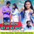 Arun Yadav