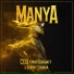 CDQ, Masterkraft, Dammy Thunda