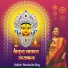 Shrabaita Das
