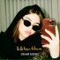 Omar Music, HaMaDa Enani