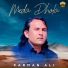 Farman Ali
