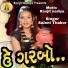 Saloni Thakor