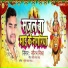 Saurabh Mishra