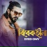 Syed Omy