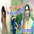 Priya Shastri