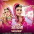 Parmila Parmar