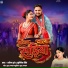 Praveen Dubey, Sushmita Singh