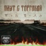 Плут с Торговой