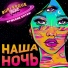 Мужские Клубы "Burlesque и Virgins"