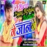 Nishant Singh Rajawat