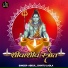 Abdul, Chintu Ladla