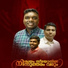 Anil Adoor