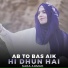Saba Ahmad