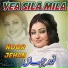 Noor Jehan