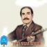 Aşık Yaşar Reyhani