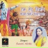 swaati-nirkhi-shiv-manas-puja