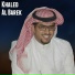 Khaled Al Barek