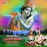 Roshan Kanchan