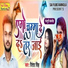 Ritesh Singh