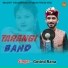 Govind Rana