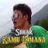 Suhar