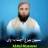 Abdul Musawer