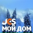 JCS