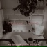 Музыка для чтения желобок