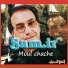 Samir Stifi