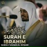 Sheikh Yasser Al Dosari