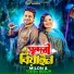 Milon, Tosiba Begum