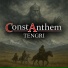 Constanthem