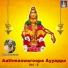 Ganesh