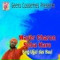 Ujjal Das Baul