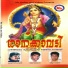 Dr. Deepthi Prem