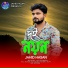 Jahid Hasan