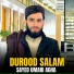 Sayed Umari Agha