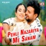 Ravi tripathi, Anamika Singh