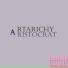 artarichy