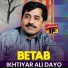 Ikhtiyar Ali Dayo