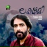 Shakkeer Sariga