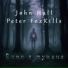Peter FoxKills