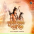 Padma Wadkar