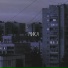 Свет фонаря